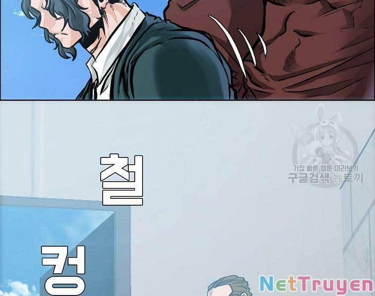 Bá Chủ Học Đường Ss4 65 trang 50