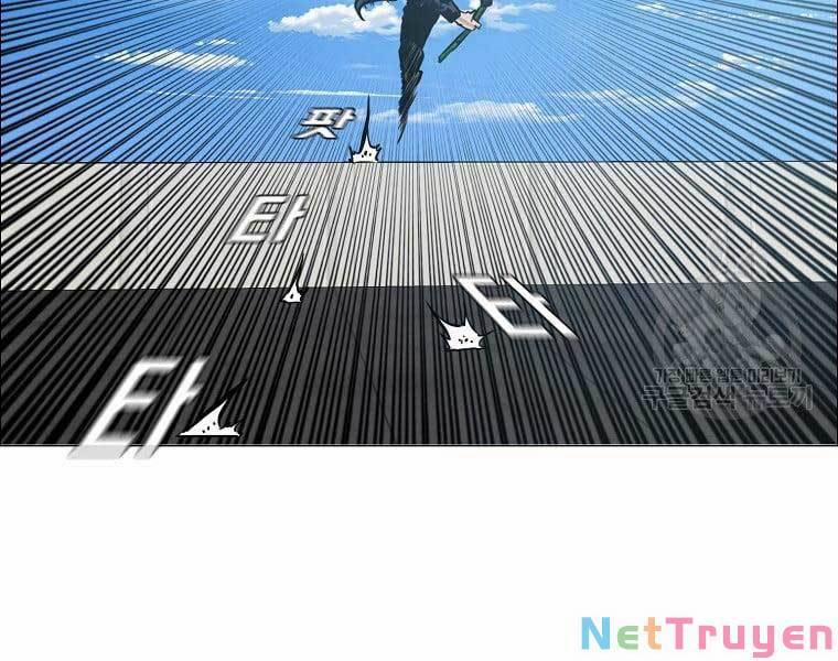 Bá Chủ Học Đường Ss4 65 trang 6