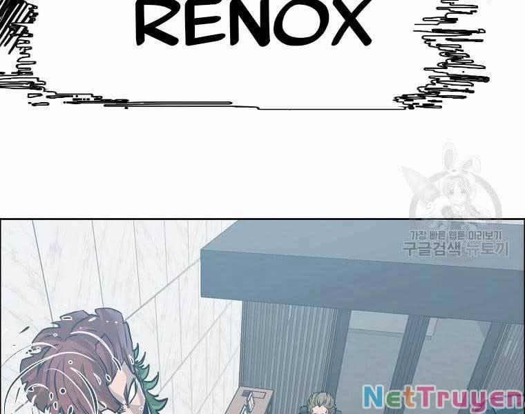 Bá Chủ Học Đường Ss4 65 trang 79