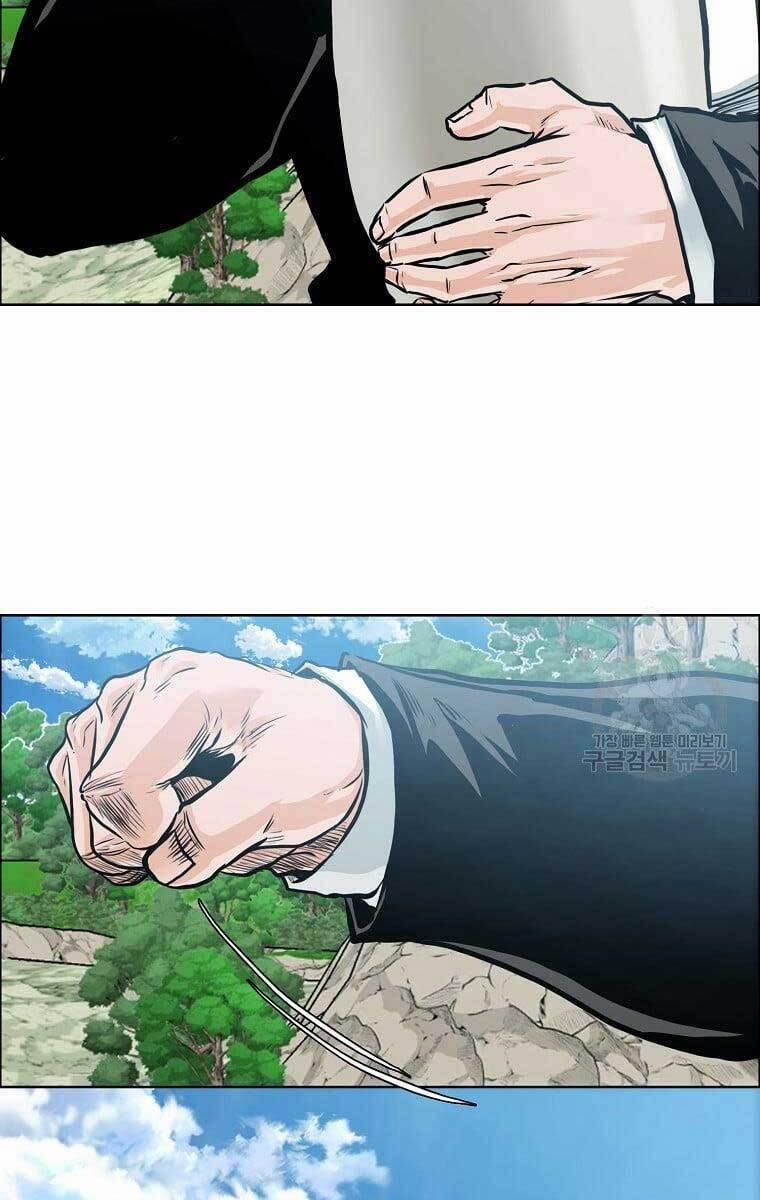 Bá Chủ Học Đường Ss4 66 trang 18