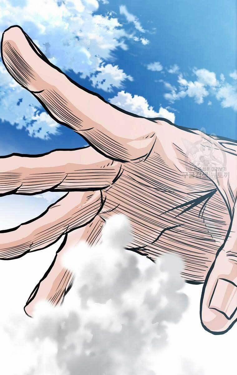 Bá Chủ Học Đường Ss4 66 trang 19