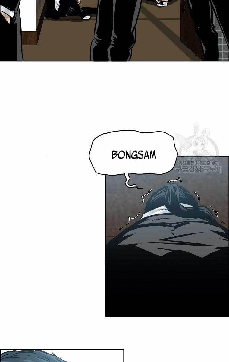 Bá Chủ Học Đường Ss4 66 trang 2