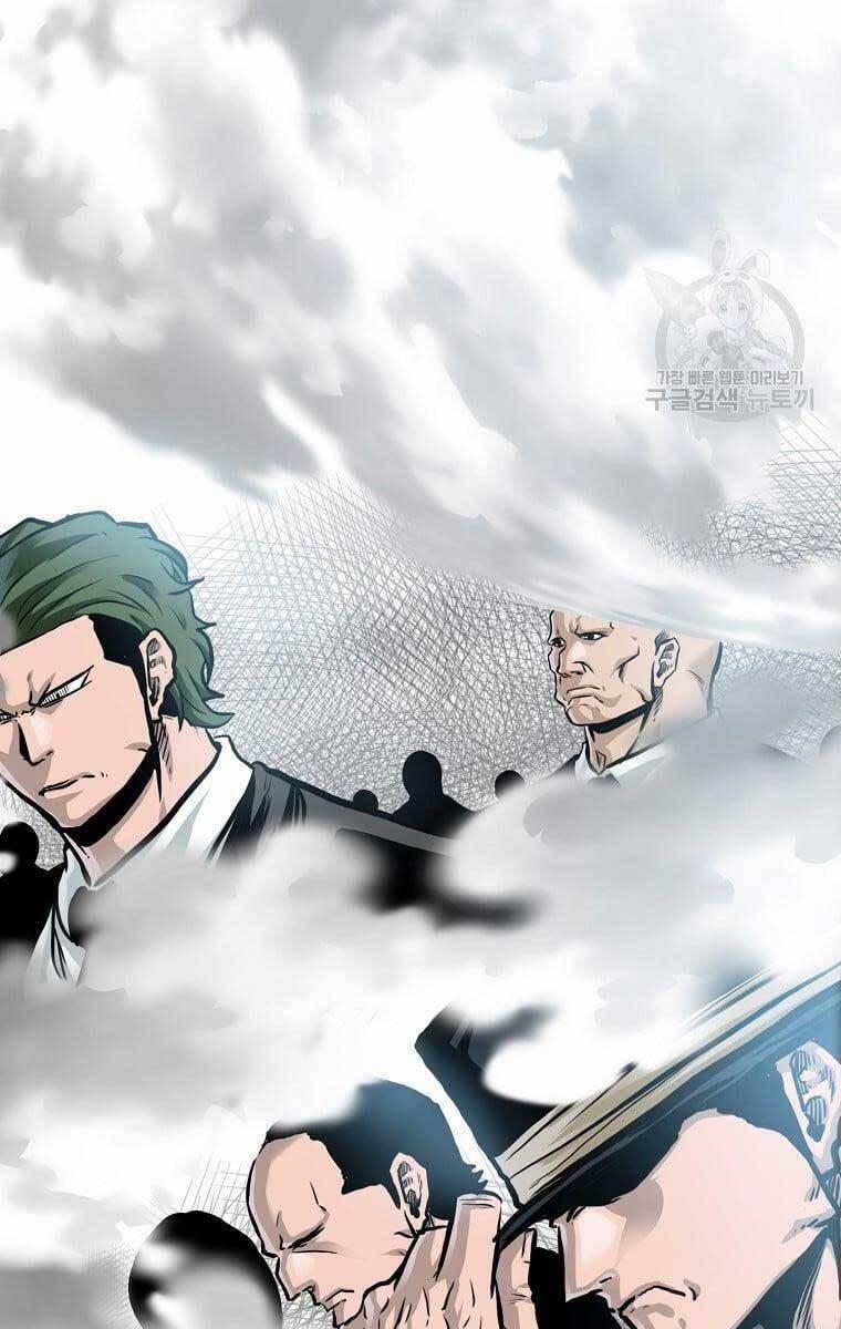 Bá Chủ Học Đường Ss4 66 trang 20