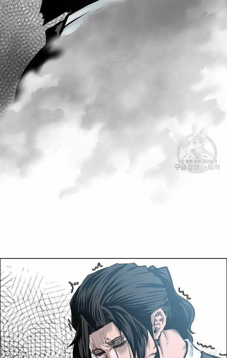 Bá Chủ Học Đường Ss4 66 trang 24