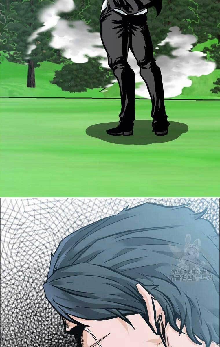 Bá Chủ Học Đường Ss4 66 trang 27