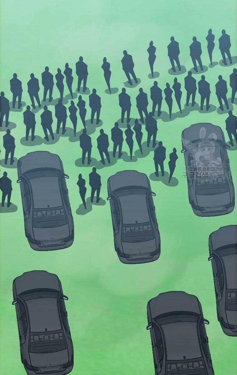 Bá Chủ Học Đường Ss4 66 trang 7