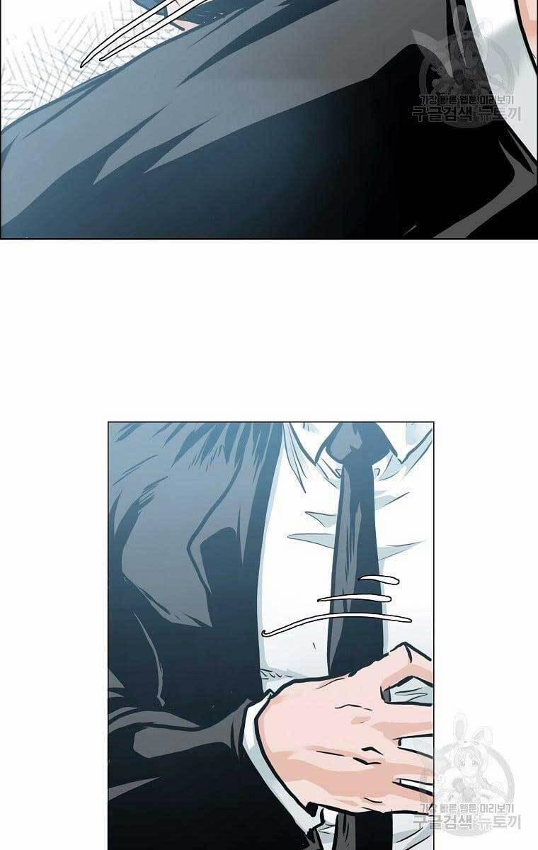 Bá Chủ Học Đường Ss4 66 trang 75