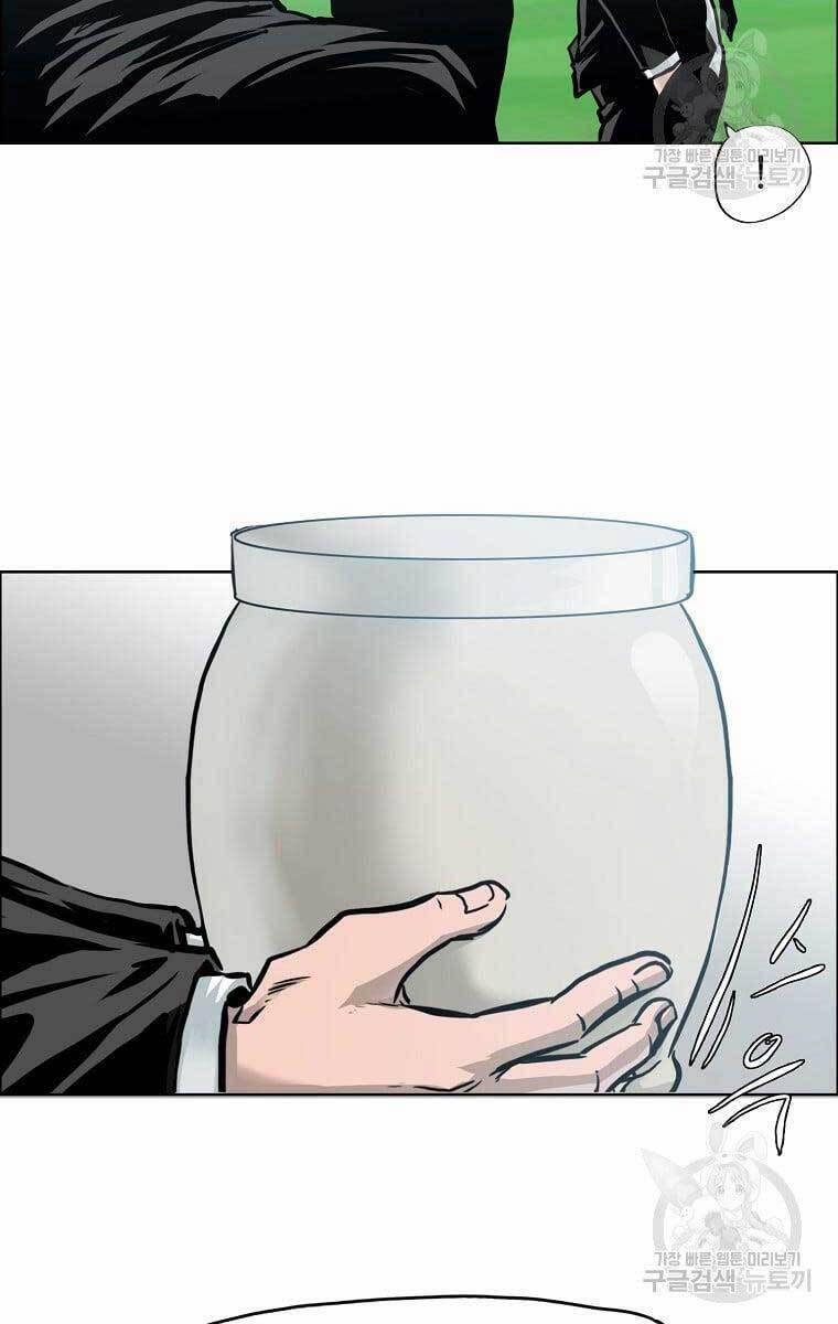 Bá Chủ Học Đường Ss4 66 trang 9