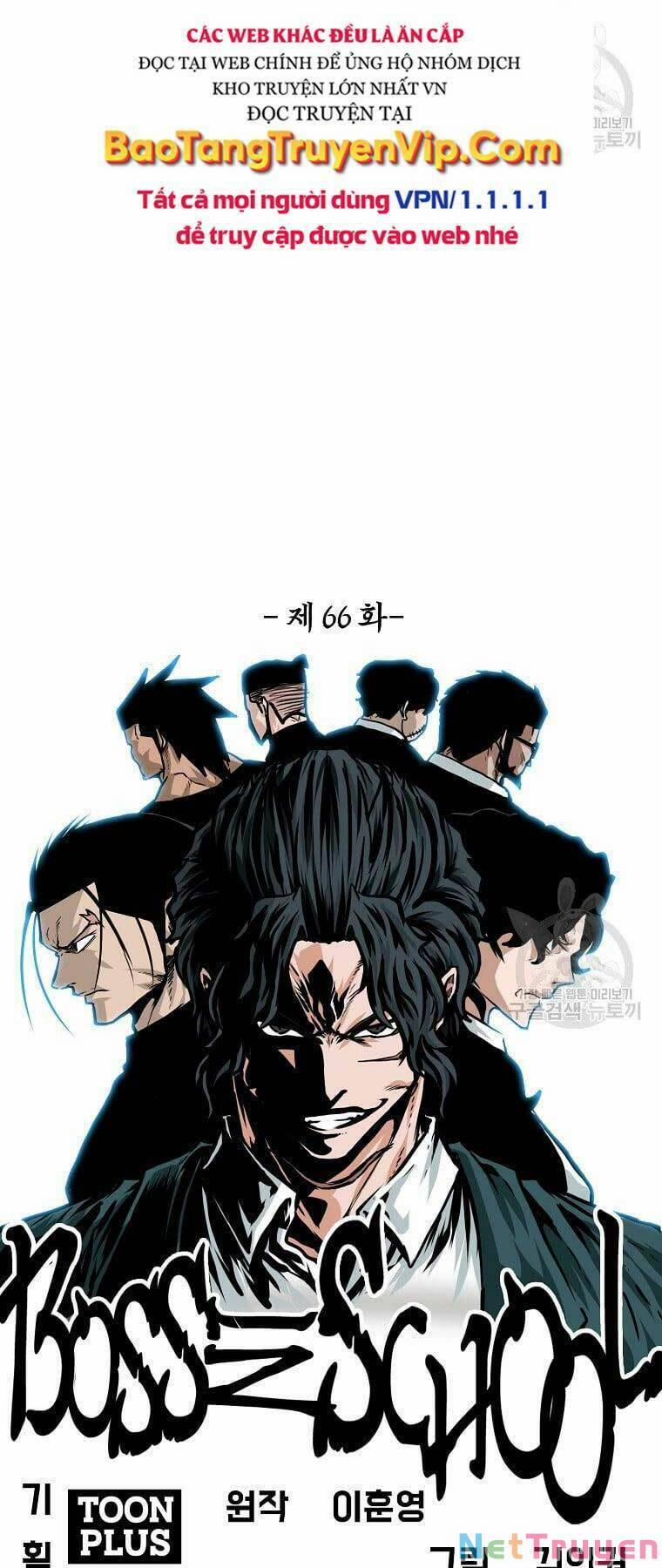Bá Chủ Học Đường Ss4 67 trang 21