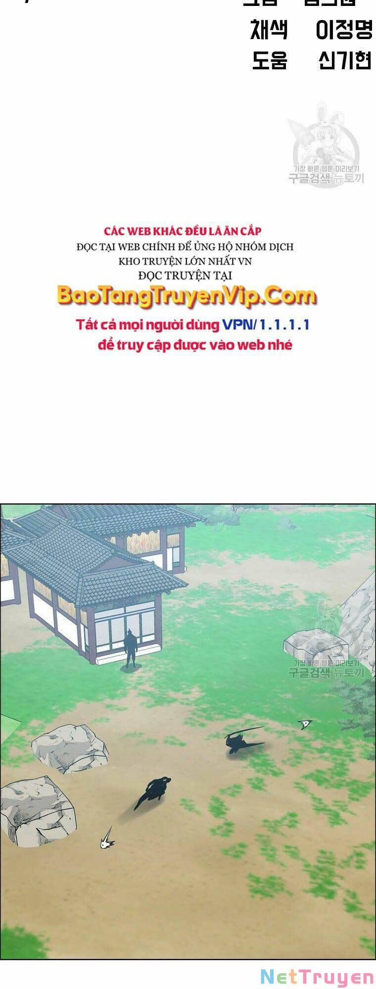 Bá Chủ Học Đường Ss4 67 trang 22