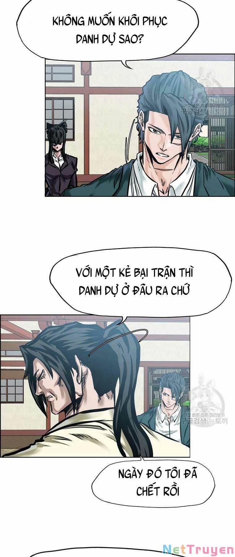 Bá Chủ Học Đường Ss4 67 trang 45