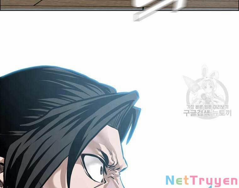 Bá Chủ Học Đường Ss4 68 trang 11