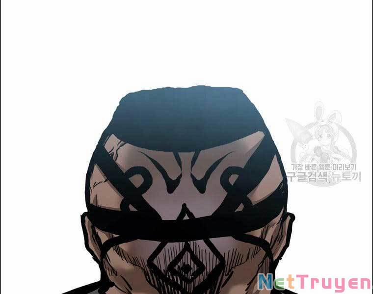 Bá Chủ Học Đường Ss4 68 trang 126