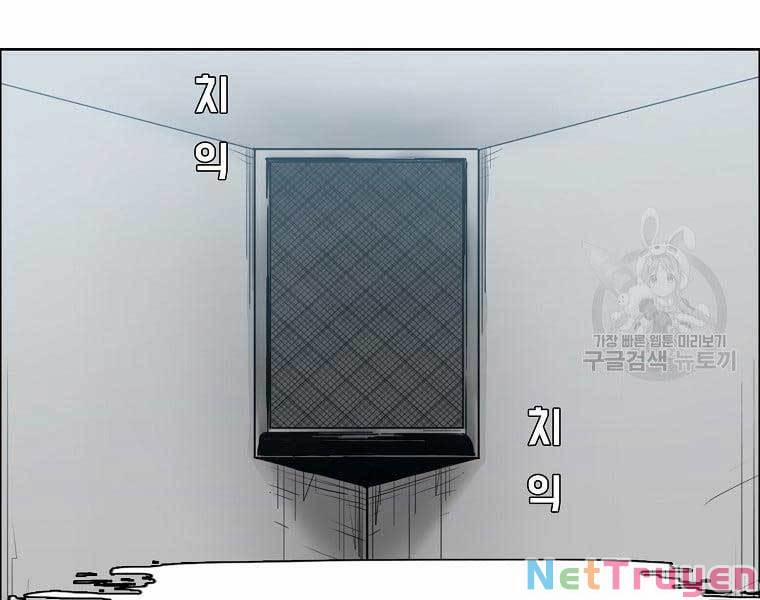 Bá Chủ Học Đường Ss4 68 trang 141