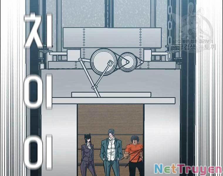 Bá Chủ Học Đường Ss4 68 trang 148