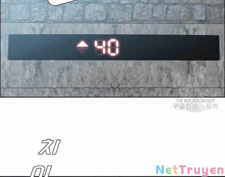 Bá Chủ Học Đường Ss4 68 trang 151