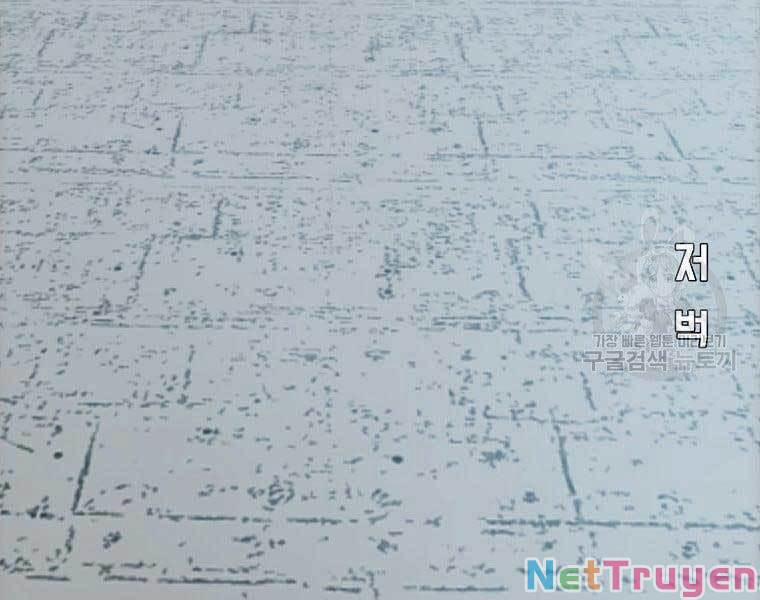 Bá Chủ Học Đường Ss4 68 trang 156