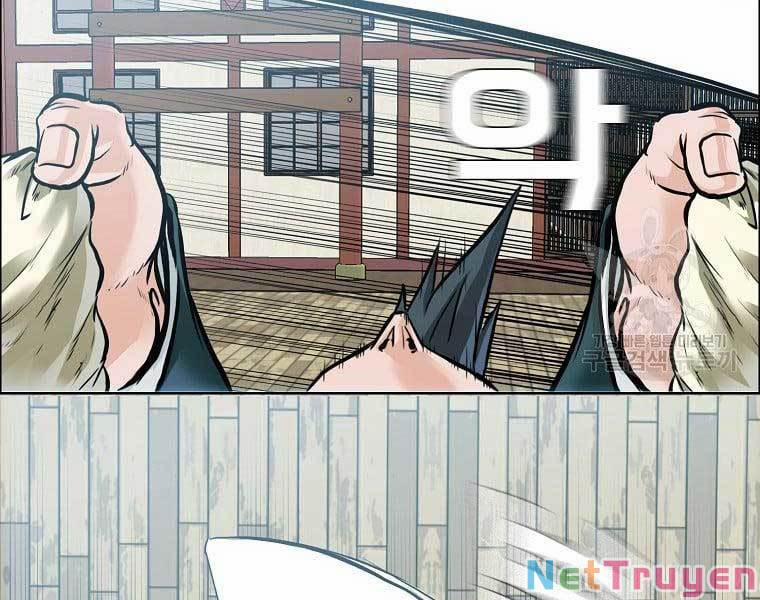 Bá Chủ Học Đường Ss4 68 trang 26