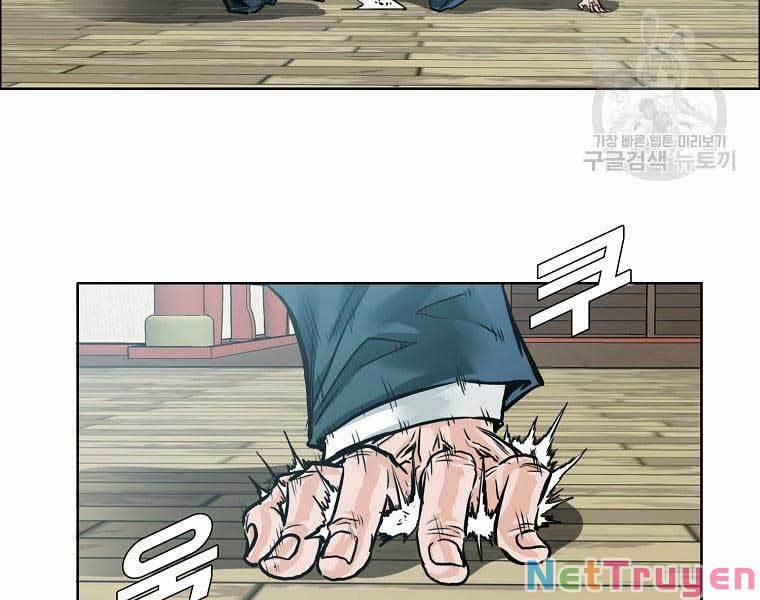 Bá Chủ Học Đường Ss4 68 trang 33