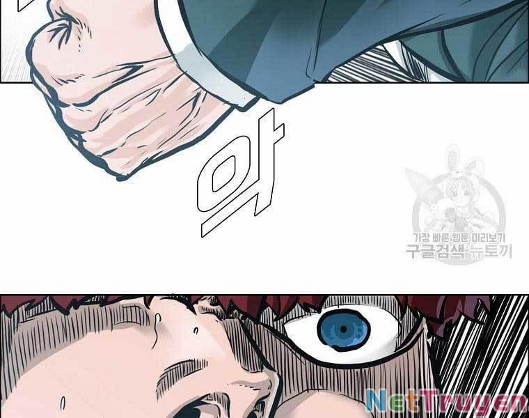 Bá Chủ Học Đường Ss4 68 trang 71