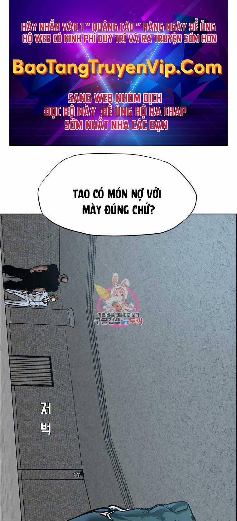 Bá Chủ Học Đường Ss4 69 trang 0