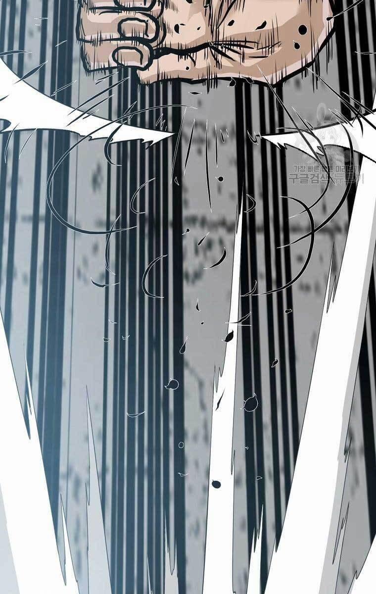 Bá Chủ Học Đường Ss4 69 trang 46