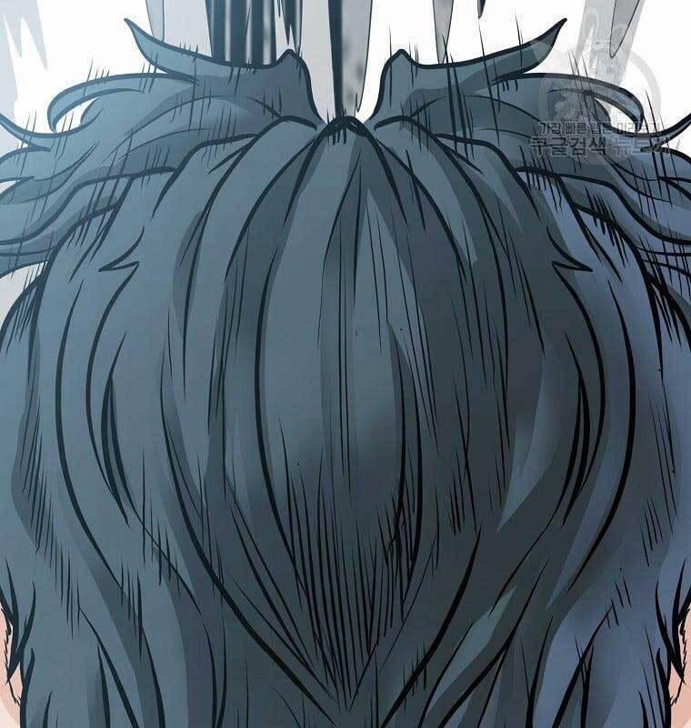 Bá Chủ Học Đường Ss4 69 trang 47