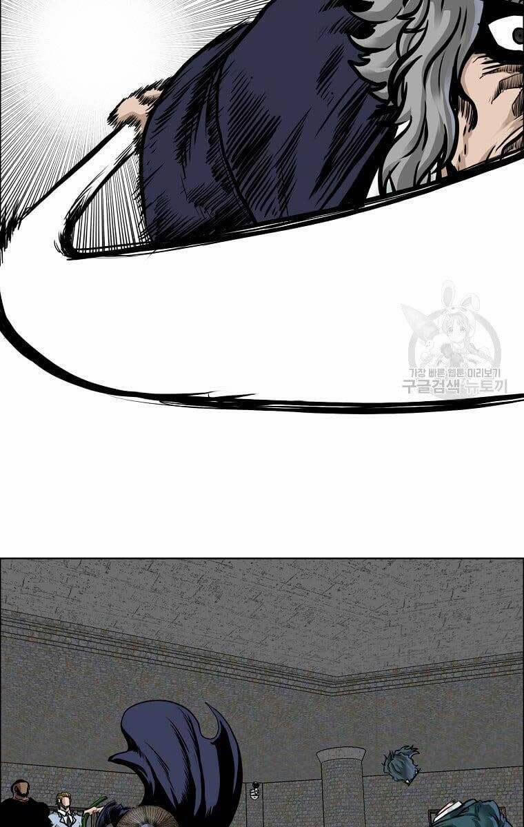 Bá Chủ Học Đường Ss4 69 trang 52