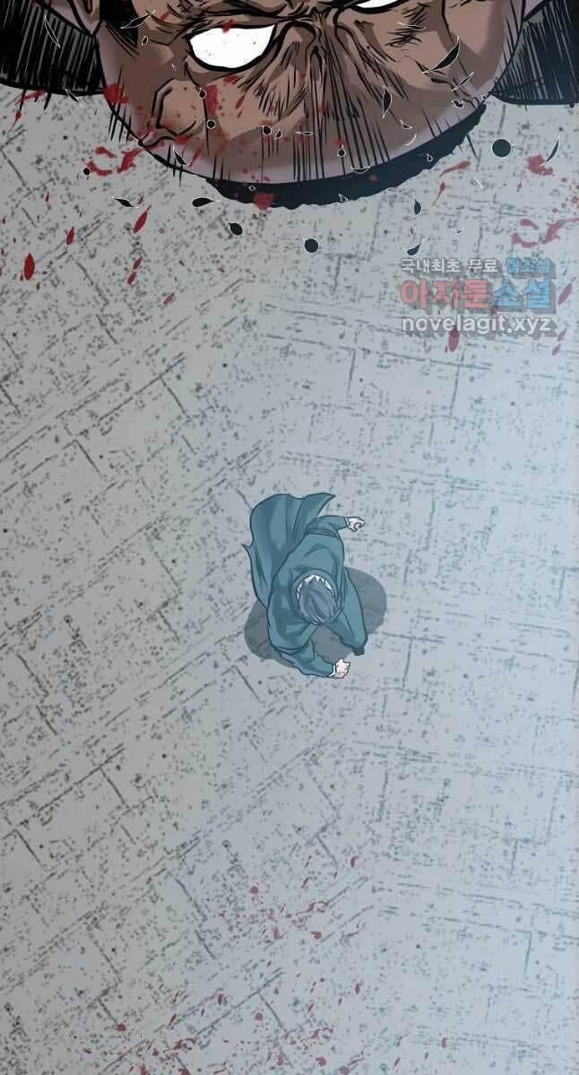 Bá Chủ Học Đường Ss4 70 trang 13