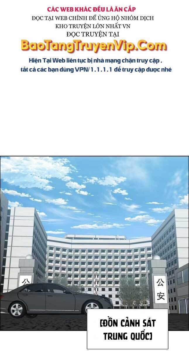 Bá Chủ Học Đường Ss4 70 trang 36