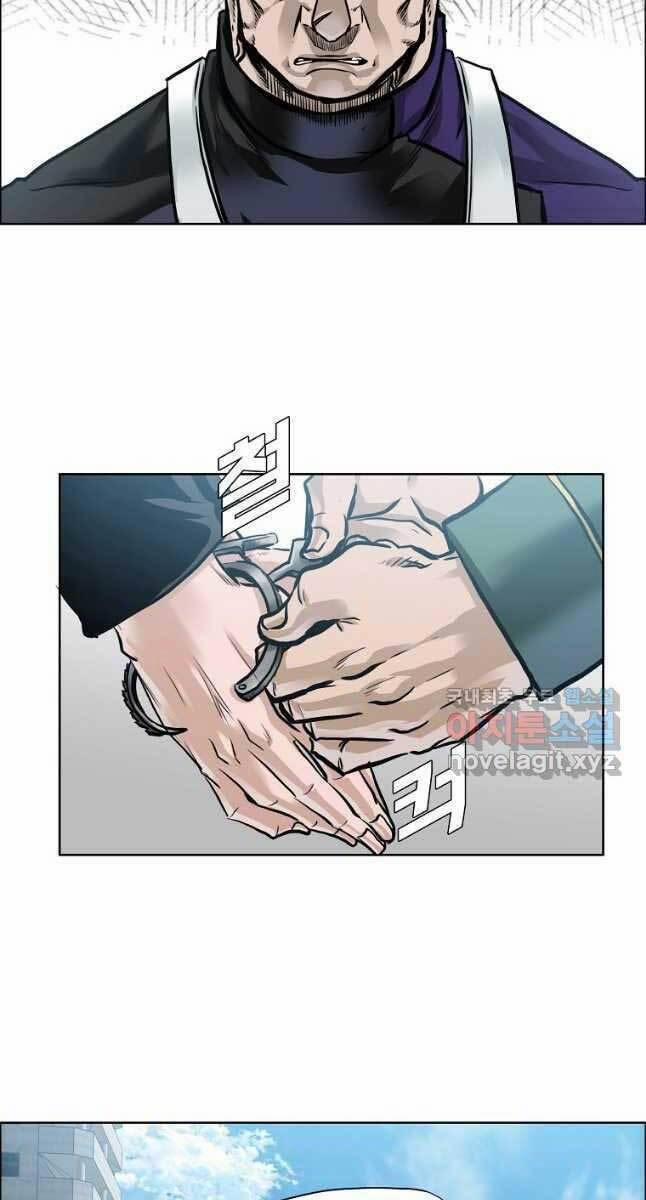 Bá Chủ Học Đường Ss4 70 trang 40