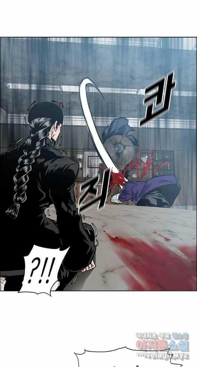 Bá Chủ Học Đường Ss4 70 trang 62