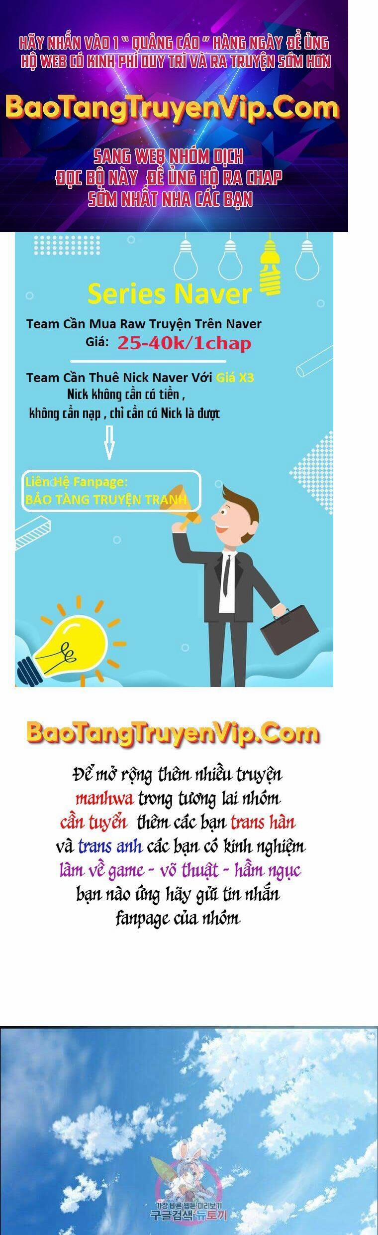 Bá Chủ Học Đường Ss4 71 trang 0