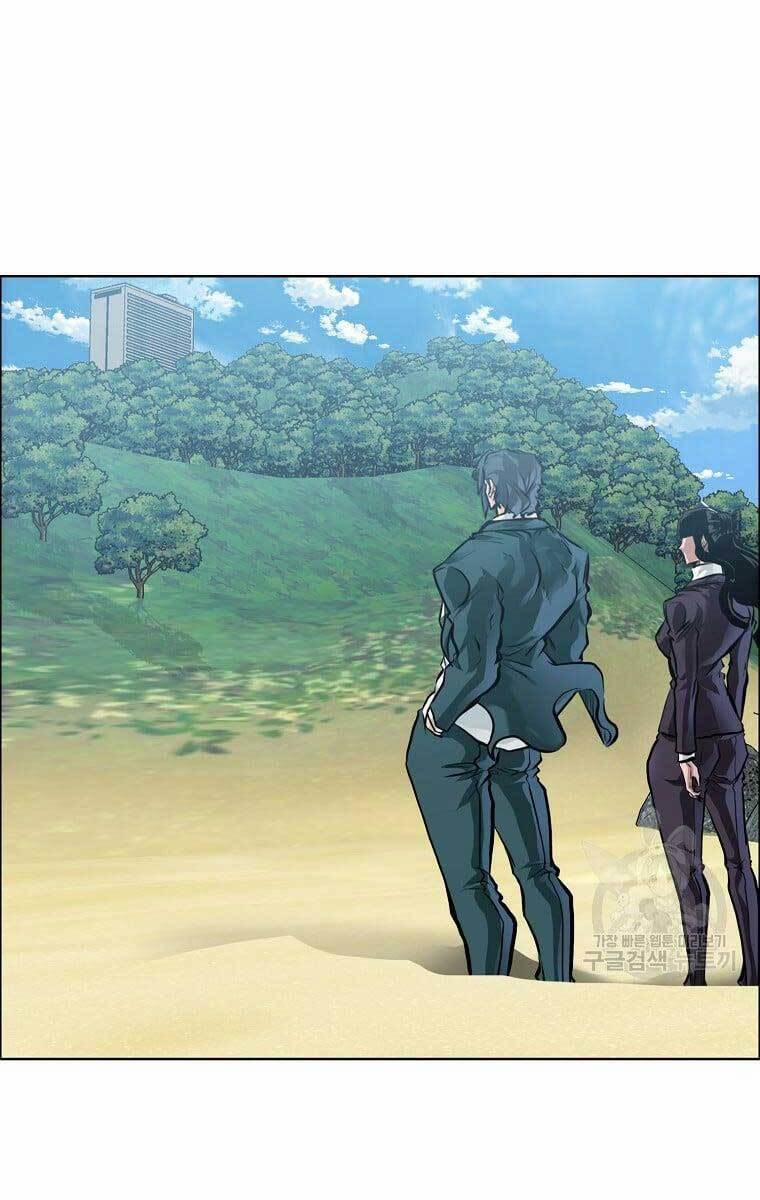 Bá Chủ Học Đường Ss4 71 trang 13