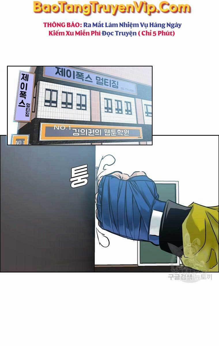 Bá Chủ Học Đường Ss4 71 trang 18