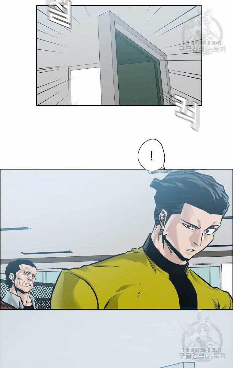 Bá Chủ Học Đường Ss4 71 trang 27