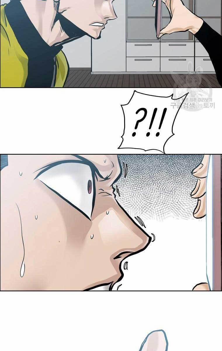 Bá Chủ Học Đường Ss4 71 trang 31