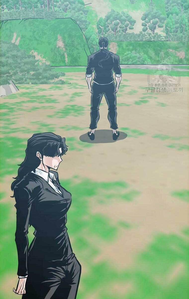 Bá Chủ Học Đường Ss4 71 trang 56