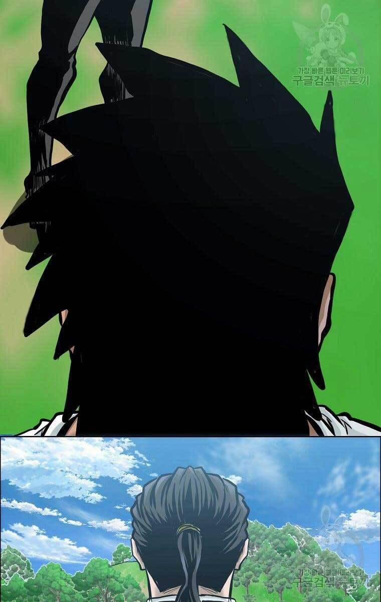 Bá Chủ Học Đường Ss4 71 trang 57