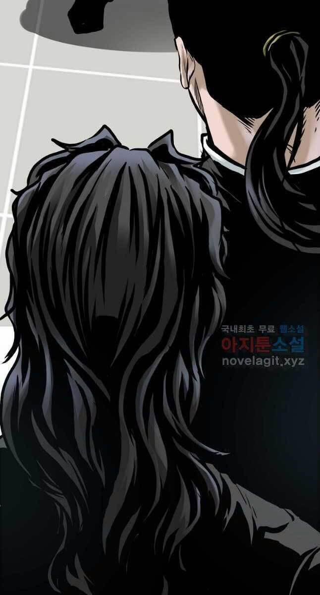 Bá Chủ Học Đường Ss4 72 trang 20