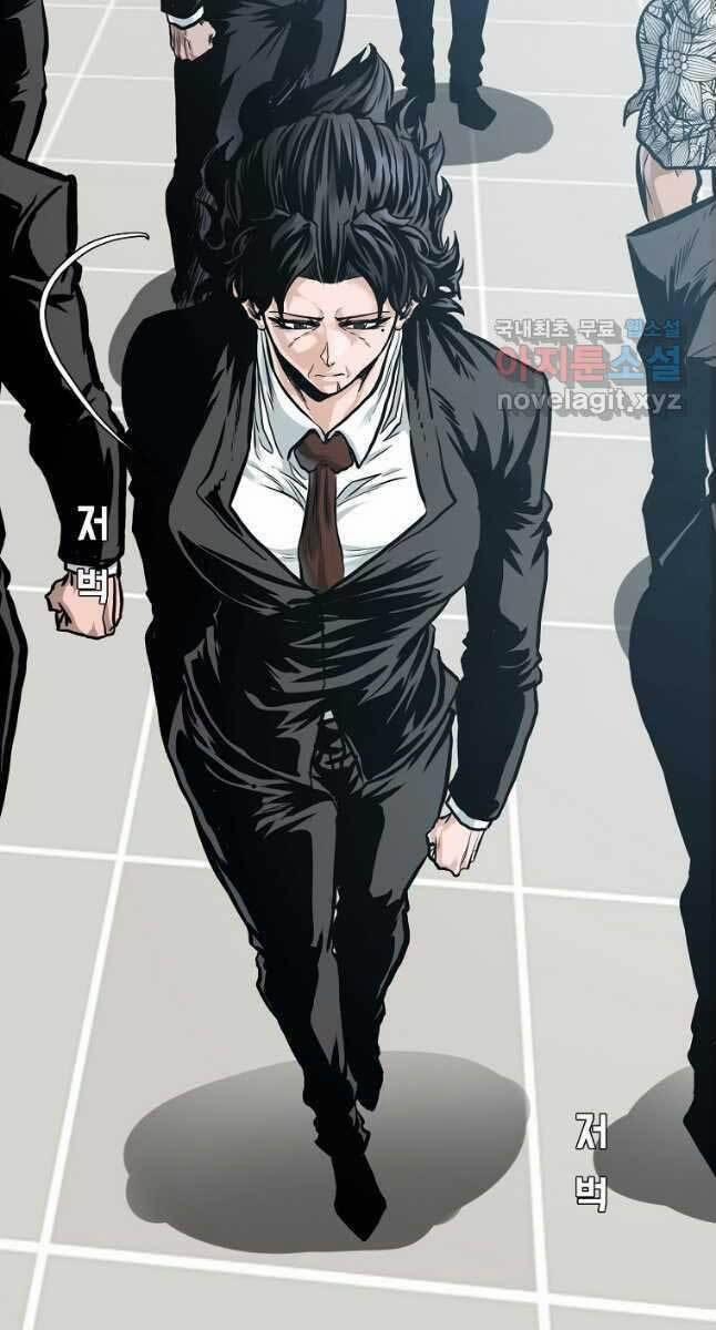 Bá Chủ Học Đường Ss4 72 trang 36