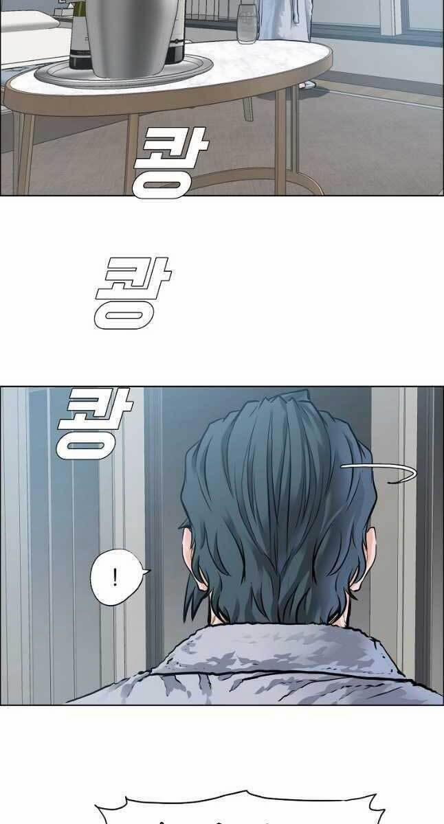 Bá Chủ Học Đường Ss4 72 trang 40