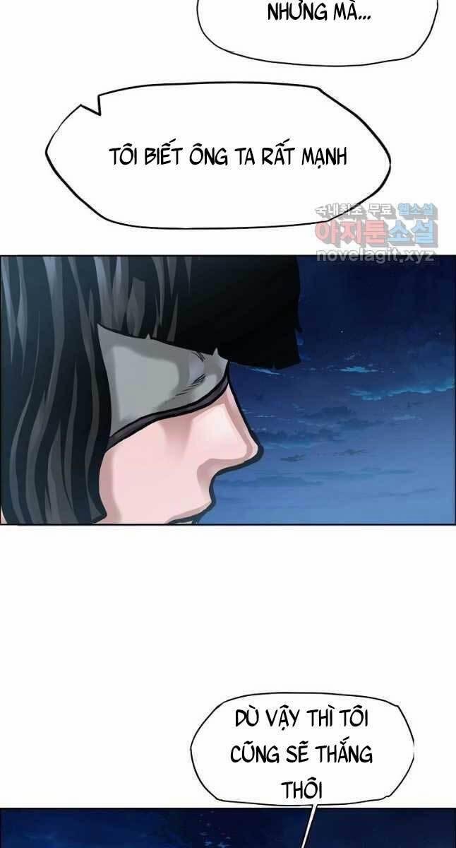 Bá Chủ Học Đường Ss4 72 trang 8