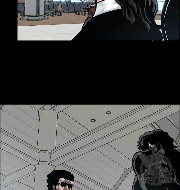 Bá Chủ Học Đường Ss4 73 trang 11