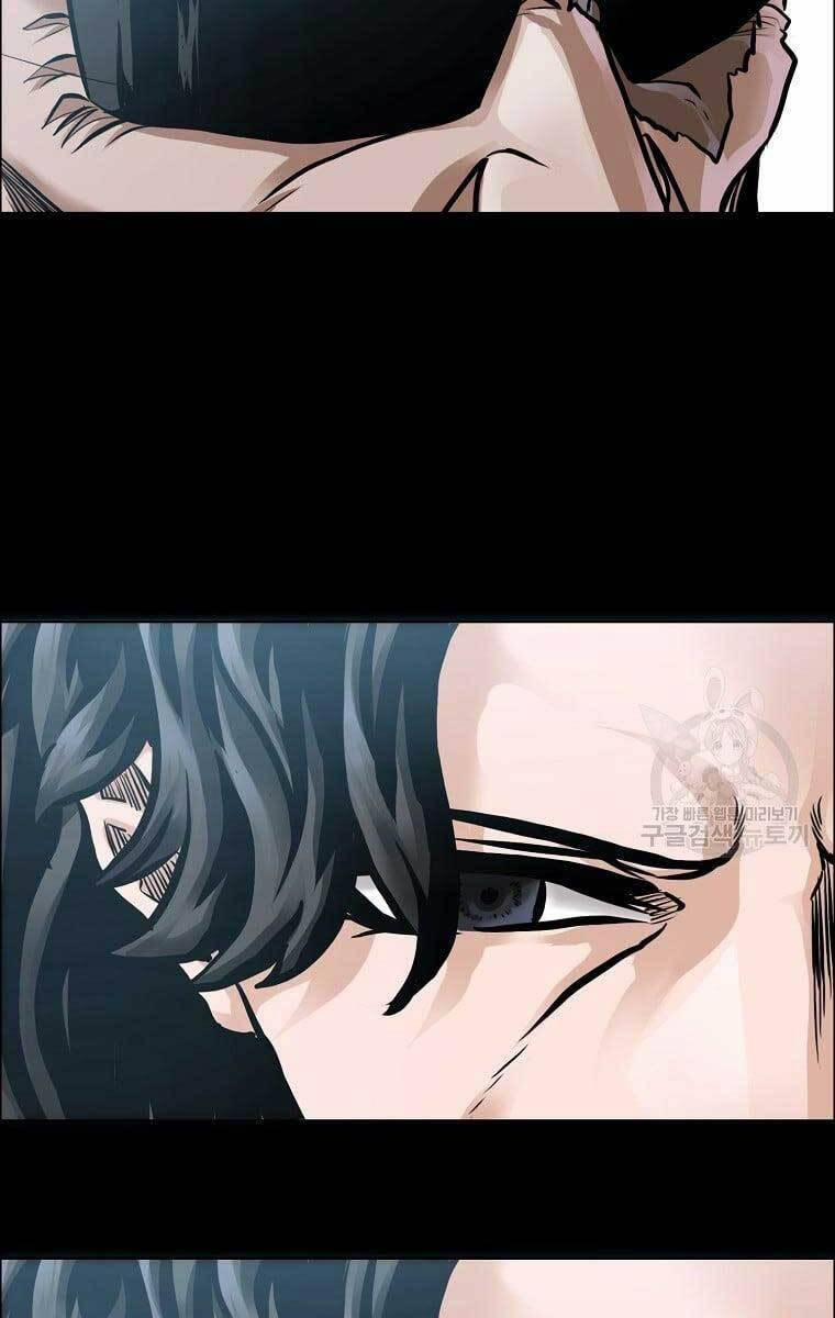 Bá Chủ Học Đường Ss4 73 trang 18