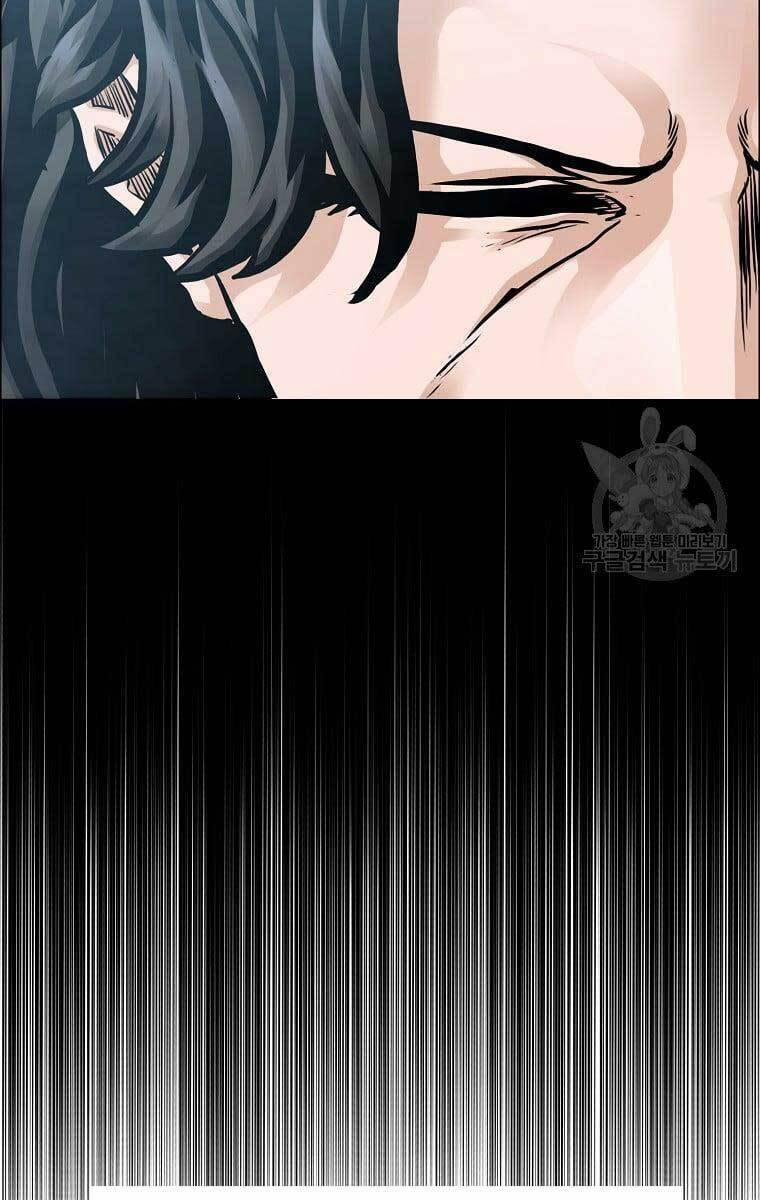 Bá Chủ Học Đường Ss4 73 trang 19