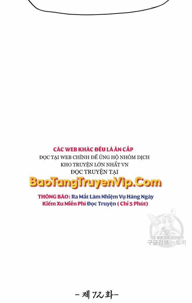 Bá Chủ Học Đường Ss4 73 trang 22