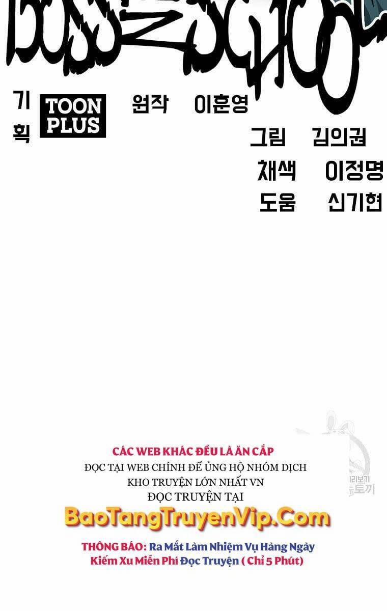 Bá Chủ Học Đường Ss4 73 trang 24