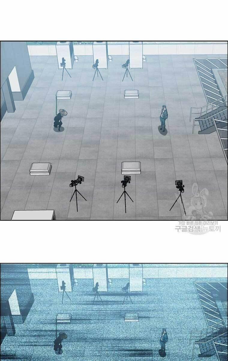 Bá Chủ Học Đường Ss4 73 trang 25