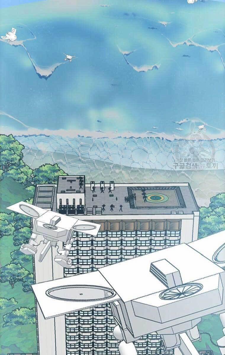 Bá Chủ Học Đường Ss4 73 trang 31